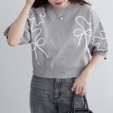 ライン刺繍ニット5分袖プルオーバー | RMAF NICE CLAUP / OLIVE des OLIVE | 詳細画像19