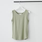 カーキ | リブタンク | RMAF NICE CLAUP / OLIVE des OLIVE