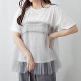 チュールドッキングTシャツ | RMAF NICE CLAUP / OLIVE des OLIVE | 詳細画像5