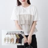 オーガンジードッキング半袖T | NICE CLAUP / OLIVE des OLIVE　OUTLET | 詳細画像58 