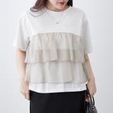 オーガンジードッキング半袖T | NICE CLAUP / OLIVE des OLIVE　OUTLET | 詳細画像14 