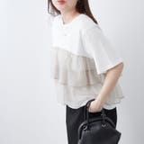 オーガンジードッキング半袖T | NICE CLAUP / OLIVE des OLIVE　OUTLET | 詳細画像15 