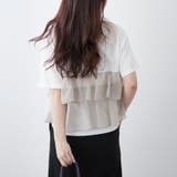 オーガンジードッキング半袖T | NICE CLAUP / OLIVE des OLIVE　OUTLET | 詳細画像17 