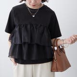 オーガンジードッキング半袖T | NICE CLAUP / OLIVE des OLIVE　OUTLET | 詳細画像23 