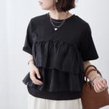 オーガンジードッキング半袖T | NICE CLAUP / OLIVE des OLIVE　OUTLET | 詳細画像24 