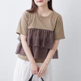 オーガンジードッキング半袖T | NICE CLAUP / OLIVE des OLIVE　OUTLET | 詳細画像1 