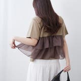 オーガンジードッキング半袖T | NICE CLAUP / OLIVE des OLIVE　OUTLET | 詳細画像45 