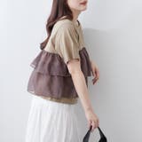 オーガンジードッキング半袖T | NICE CLAUP / OLIVE des OLIVE　OUTLET | 詳細画像46 