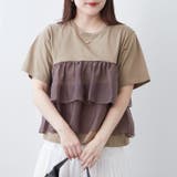 オーガンジードッキング半袖T | NICE CLAUP / OLIVE des OLIVE　OUTLET | 詳細画像47 