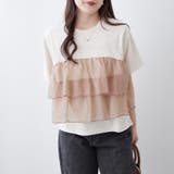 オーガンジードッキング半袖T | NICE CLAUP / OLIVE des OLIVE　OUTLET | 詳細画像51 