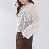 メッシュコード刺繍プルオーバー | RMAF NICE CLAUP / OLIVE des OLIVE | 詳細画像4