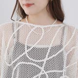 メッシュコード刺繍プルオーバー | RMAF NICE CLAUP / OLIVE des OLIVE | 詳細画像26