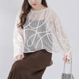 アイボリー | メッシュコード刺繍プルオーバー | RMAF NICE CLAUP / OLIVE des OLIVE