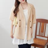 シアーテーラージャケット | RMAF NICE CLAUP / OLIVE des OLIVE | 詳細画像13