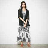 シアーテーラージャケット | RMAF NICE CLAUP / OLIVE des OLIVE | 詳細画像43