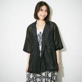 シアーテーラージャケット | RMAF NICE CLAUP / OLIVE des OLIVE | 詳細画像39