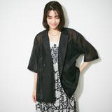 シアーテーラージャケット | RMAF NICE CLAUP / OLIVE des OLIVE | 詳細画像40
