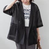 シアーテーラージャケット | RMAF NICE CLAUP / OLIVE des OLIVE | 詳細画像23