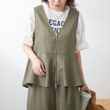 【セットアップ】新色追加!前ジップノースリブラウス+パンツ | RMAF NICE CLAUP / OLIVE des OLIVE | 詳細画像28