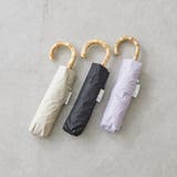 【長傘・折り畳み傘が選べる】配色バンブー晴雨兼用傘 | RMAF NICE CLAUP / OLIVE des OLIVE | 詳細画像11
