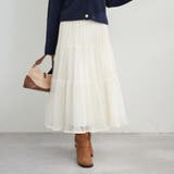 キラキラチュールスカート | RMAF NICE CLAUP / OLIVE des OLIVE | 詳細画像8