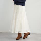 キラキラチュールスカート | RMAF NICE CLAUP / OLIVE des OLIVE | 詳細画像9