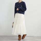 キラキラチュールスカート | RMAF NICE CLAUP / OLIVE des OLIVE | 詳細画像12