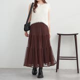 キラキラチュールスカート | RMAF NICE CLAUP / OLIVE des OLIVE | 詳細画像22