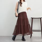 キラキラチュールスカート | RMAF NICE CLAUP / OLIVE des OLIVE | 詳細画像24