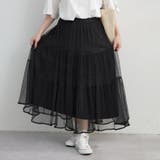 キラキラチュールスカート | RMAF NICE CLAUP / OLIVE des OLIVE | 詳細画像26