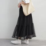 キラキラチュールスカート | RMAF NICE CLAUP / OLIVE des OLIVE | 詳細画像27