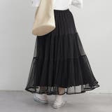 キラキラチュールスカート | RMAF NICE CLAUP / OLIVE des OLIVE | 詳細画像28