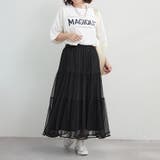 キラキラチュールスカート | RMAF NICE CLAUP / OLIVE des OLIVE | 詳細画像29