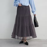 キラキラチュールスカート | RMAF NICE CLAUP / OLIVE des OLIVE | 詳細画像2