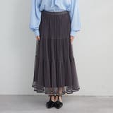 キラキラチュールスカート | RMAF NICE CLAUP / OLIVE des OLIVE | 詳細画像32