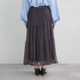 キラキラチュールスカート | RMAF NICE CLAUP / OLIVE des OLIVE | 詳細画像34