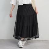 ブラック | キラキラチュールスカート | RMAF NICE CLAUP / OLIVE des OLIVE