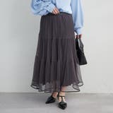 チャコール | キラキラチュールスカート | RMAF NICE CLAUP / OLIVE des OLIVE