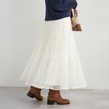 アイボリー | キラキラチュールスカート | RMAF NICE CLAUP / OLIVE des OLIVE