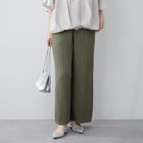 カットプリーツパンツ | RMAF NICE CLAUP / OLIVE des OLIVE | 詳細画像9