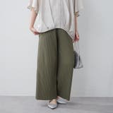カットプリーツパンツ | RMAF NICE CLAUP / OLIVE des OLIVE | 詳細画像10