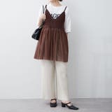 カットプリーツパンツ | RMAF NICE CLAUP / OLIVE des OLIVE | 詳細画像20