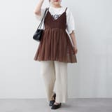 カットプリーツパンツ | RMAF NICE CLAUP / OLIVE des OLIVE | 詳細画像21