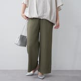 カーキ | カットプリーツパンツ | RMAF NICE CLAUP / OLIVE des OLIVE
