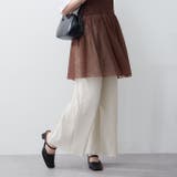 アイボリー | カットプリーツパンツ | RMAF NICE CLAUP / OLIVE des OLIVE