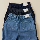 【nane】3サイズ展開 ストレートデニムフレアパンツ | RMAF　NICE CLAUP / OLIVE des OLIVE | 詳細画像3 