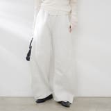 オートミール | 裏起毛で暖かい、スウェットカーブパンツ | RMAF NICE CLAUP / OLIVE des OLIVE