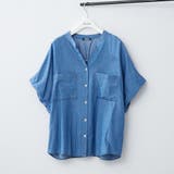 ブルー | テンセルデニムバックギャザーブラウス | RMAF NICE CLAUP / OLIVE des OLIVE