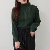 グリーン | ボトルネックリブプルオーバー | RMAF　NICE CLAUP / OLIVE des OLIVE