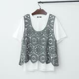 グレー | 【セットアイテム】かぎ針ベスト+TシャツSET | RMAF NICE CLAUP / OLIVE des OLIVE
